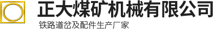 安陽優(yōu)創(chuàng)電器有限責任公司